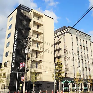 ホテル グリーンリッチホテル京都駅南（人工温泉 二股湯の華）, 京都市