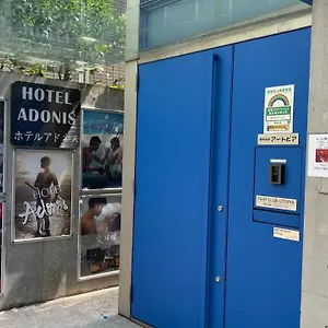 旅馆 东京阿德内斯酒店-男性专用宿舍及团体私人客房 東京都