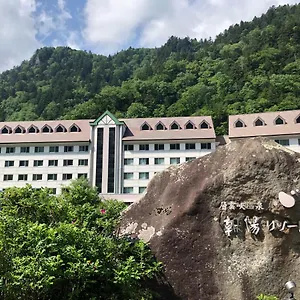 Ryokan Choyo ****