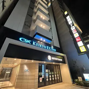 Hotel Keikyu Ex Hamamatsucho Daimon-station ***