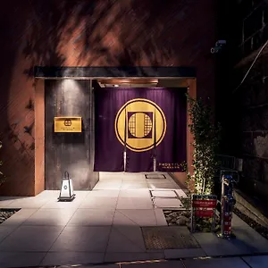Prostyle Yokohama Bashamichi Ryokan Yokohama (Kanagawa)