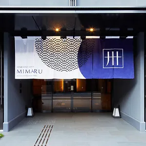 酒店 美滿如家酒店 新町三条, 京都