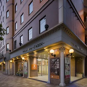 酒店 普樂美雅飯店 -cabin- 札幌