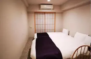 ***  Hotel Irori Kyoto Station Higashi-Honganji Giappone