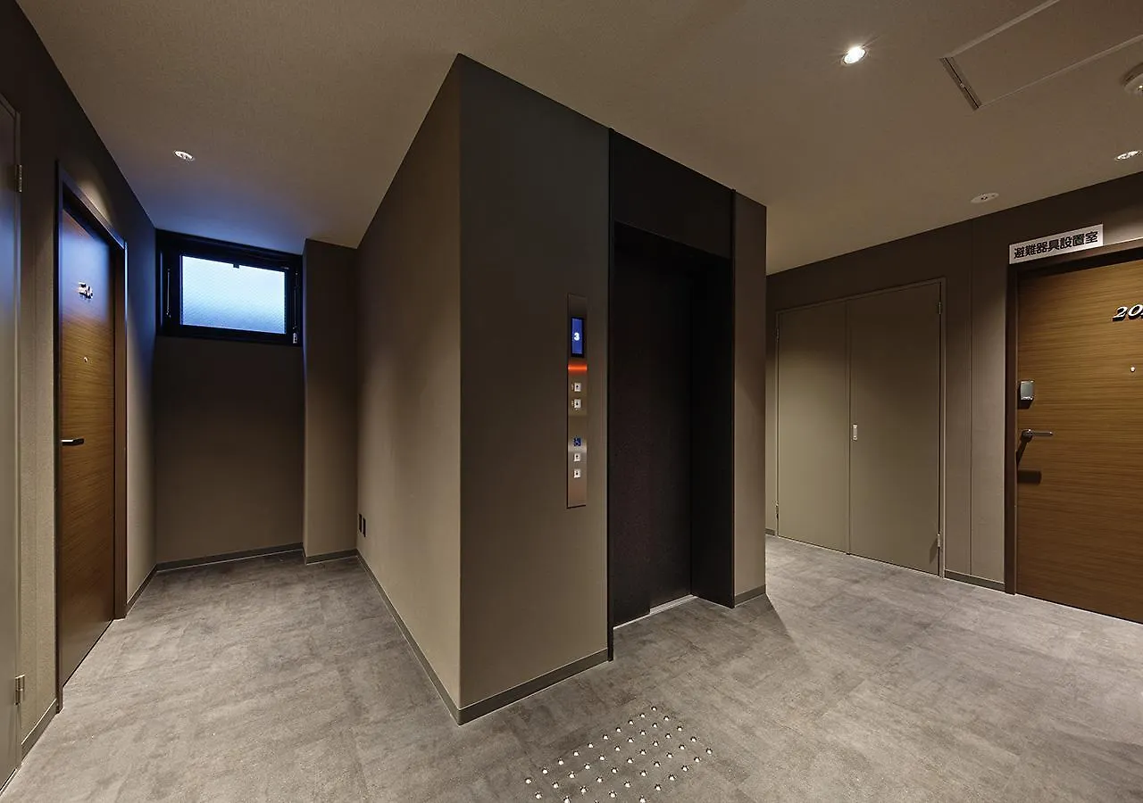 Hotel Irori Kyoto Station Higashi-Honganji