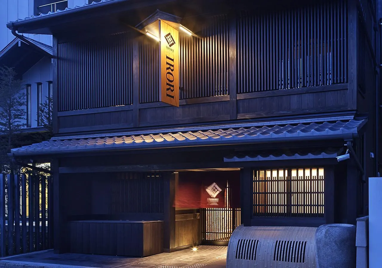 Hotel Irori Kyoto Station Higashi-Honganji Giappone