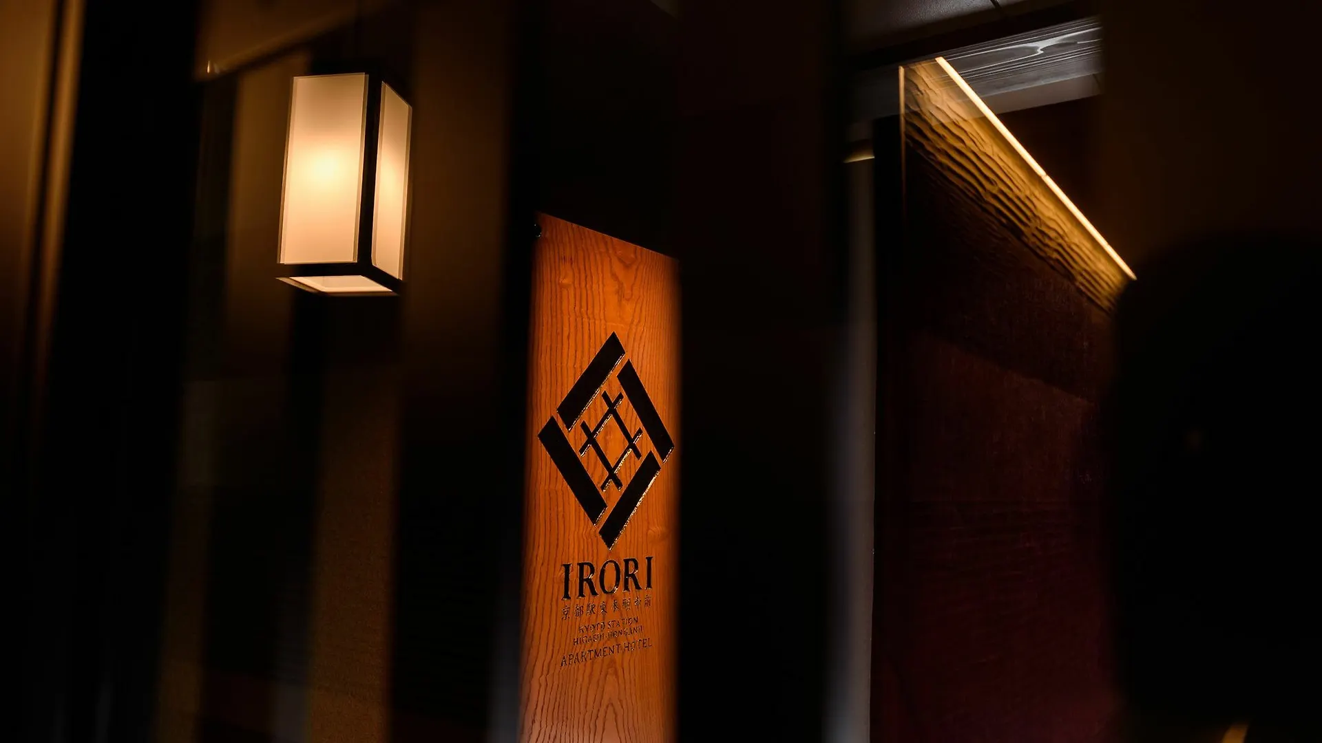 Hotel Irori Kyoto Station Higashi-Honganji