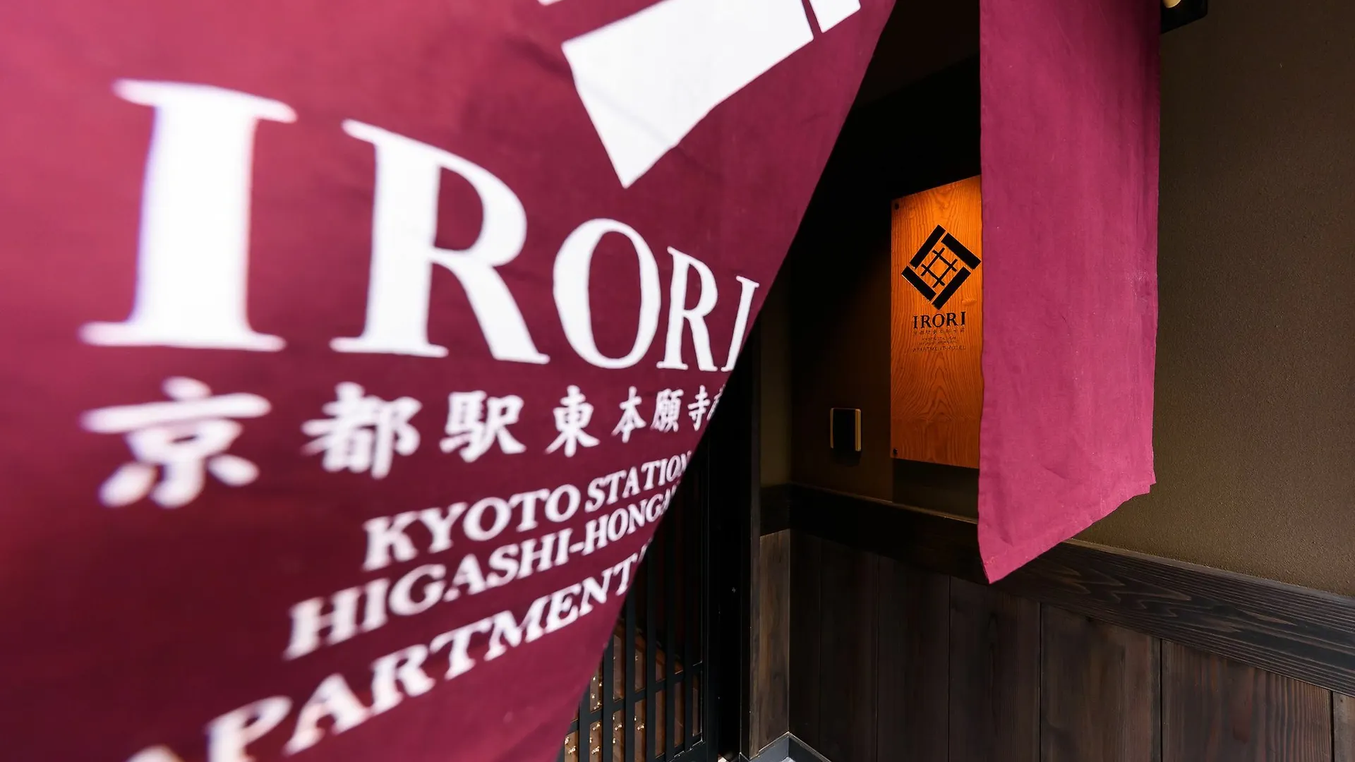 ***  Hotel Irori Kyoto Station Higashi-Honganji Giappone